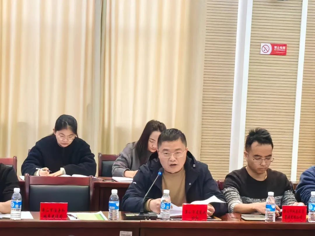 会长讲话.jpg