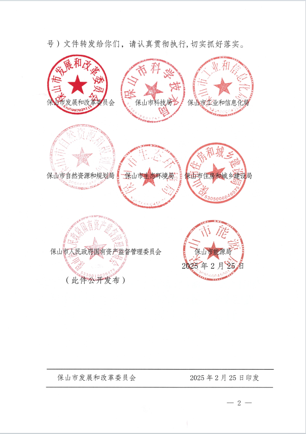 98202e882792f66f66318ce036a4a90.png