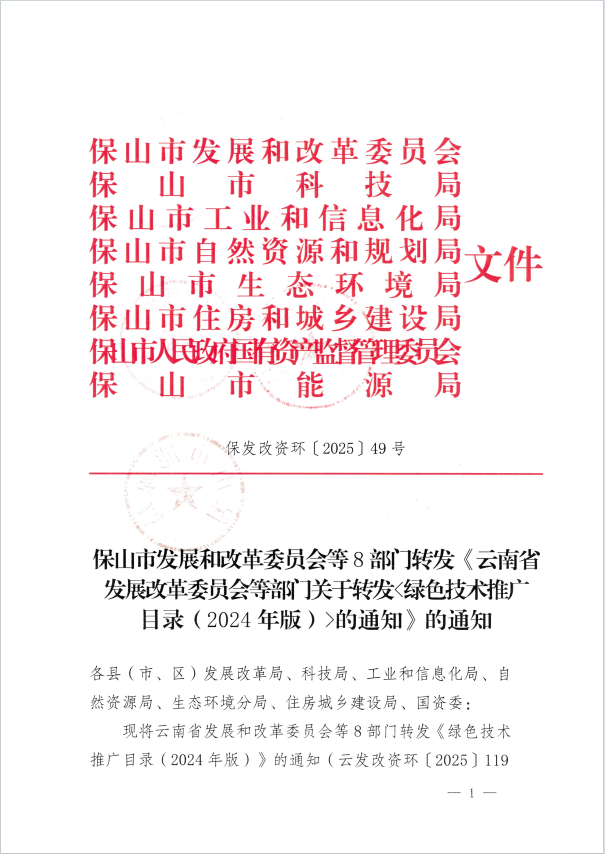 a9a0a12a416cdb61f7b82aa1504aa64.png